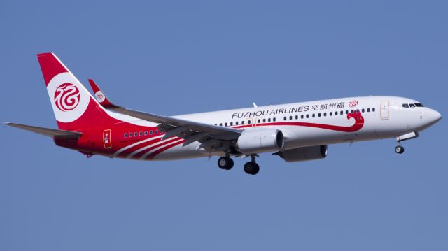 Boeing 737-700 (PR-GXY) - GOL AIRCRAFT, FLYING TO FUZHOU AIRLINESbr /NICE LIVERY, ENJOYED AT OUR AIRPORT