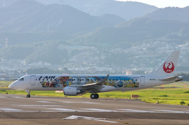 Embraer ERJ-190 (JA248J) - MINION JET Livery