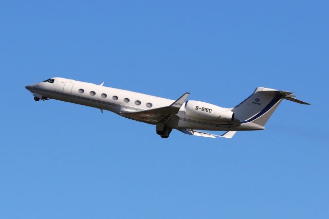 Gulfstream Aerospace Gulfstream V (B-8160)