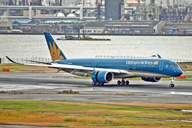 Airbus A350-900 (VN-A886)