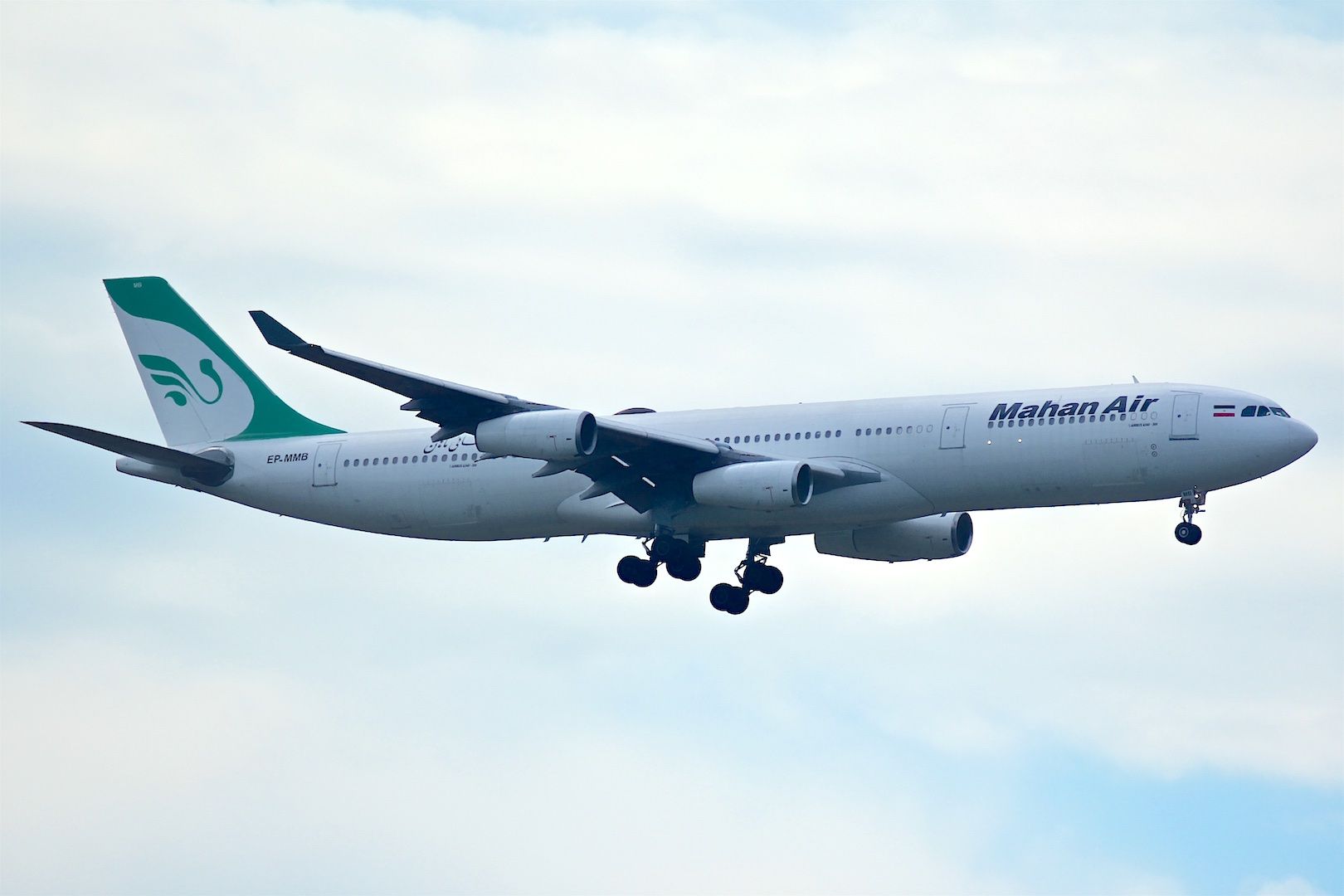 Airbus A340-600 (EP-MMB)
