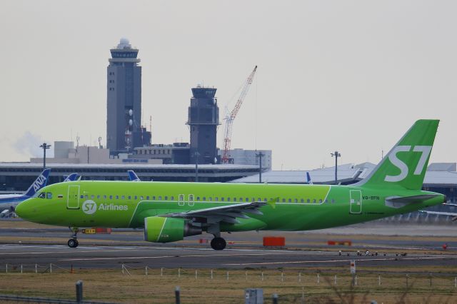 Airbus A320 (VQ-BPN)