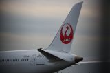 JA871J thumbnail
