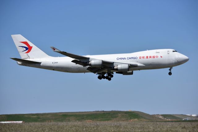 Boeing 747-400 (B-2425) - 10-C 04-28-18