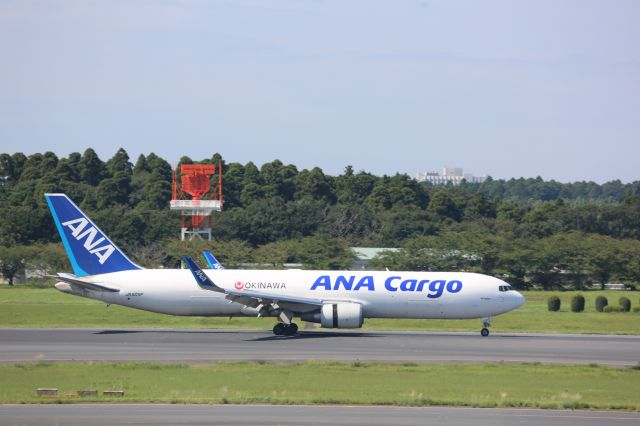 BOEING 767-300 (JA605F)