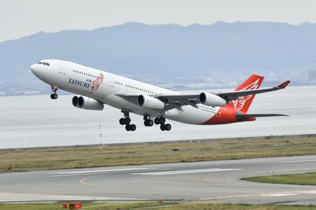 Airbus A340-200 (SU-GBN)