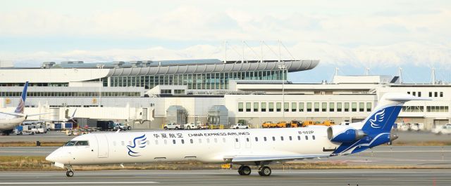 Canadair Regional Jet CRJ-900 (B-602P)