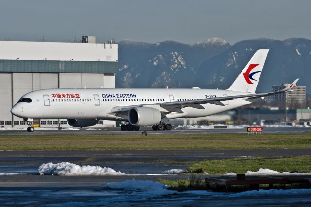 Airbus A350-900 (B-30CW)
