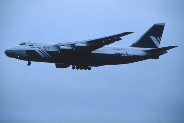 Antonov An-124 Ruslan (RA-82077) - Final Approach to Narita Intl Airport Rwy34L on 2002/11/20