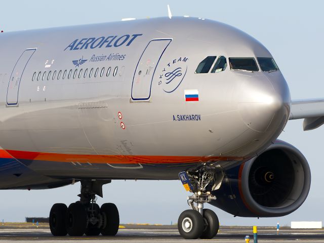 Airbus A330-300 (VQ-BMX) - TENERIFE SURbr /11/07/2015