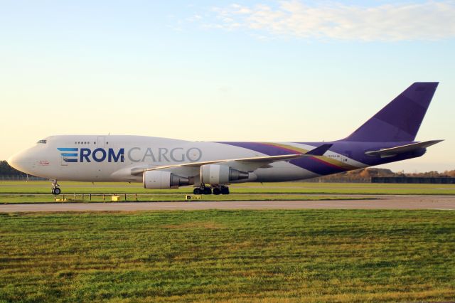 Boeing 747-400 (YR-FSA) - Taxiing to the Cargo terminal on 23-Nov-23 operating flight RCR3033 from VHHH via OMSJ.