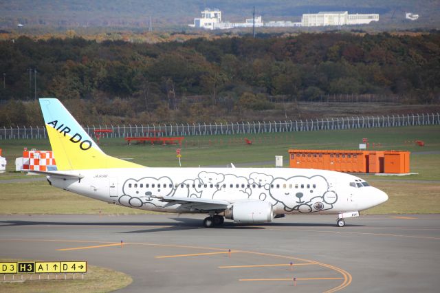 Boeing 737-500 (JA8196)