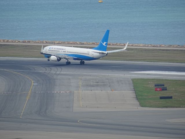 Boeing 737-800 (B-5160)