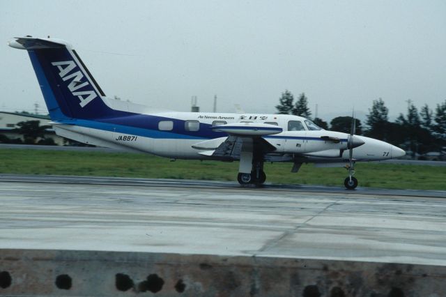 Piper Cheyenne 400 (JA8871) - Taxing at Nagoya Intl Airport on 1996/07/20