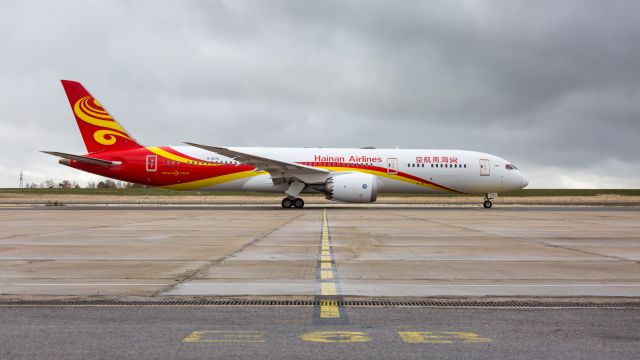 Boeing 787-8 (B-207V)