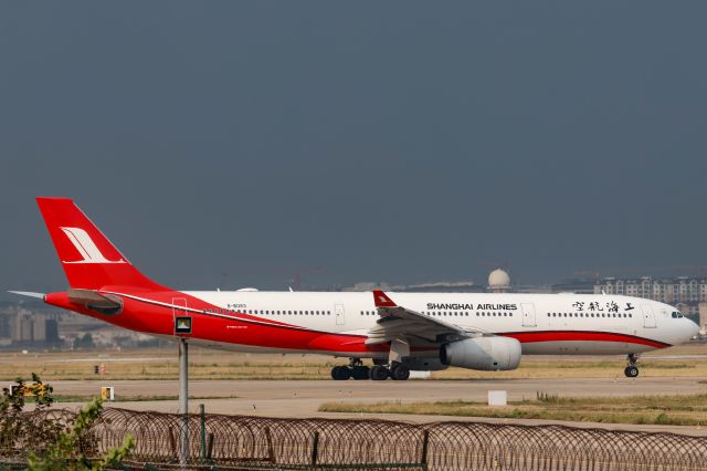 Airbus A330-300 (B-6083) - The last Airbus aircraft for Shanghai Airline B-6083 will be operated by China Eastern Airlines since Oct.17th 2023. This means that Shanghai Airlines is going to return to its all-Boeing fleet.