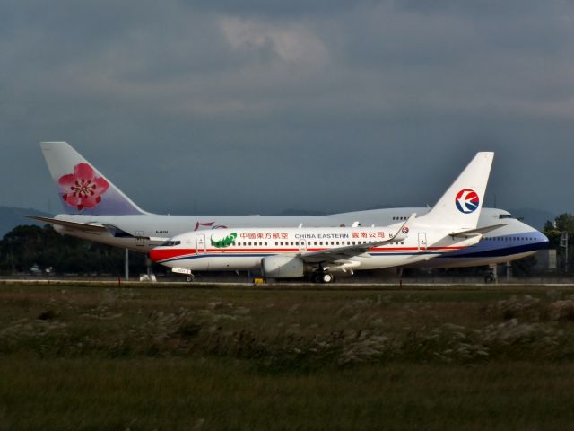 Boeing 737-700 (B-5231)