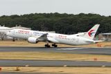 B209N thumbnail