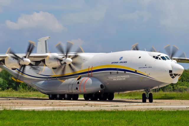 Antonov Antheus (UR09307)