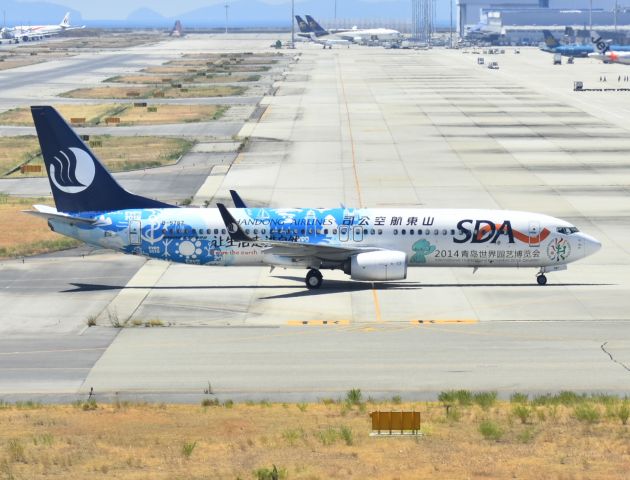 Boeing 737-800 (B-5767)