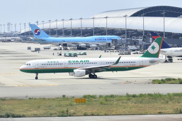 Airbus A321 (B-16205)