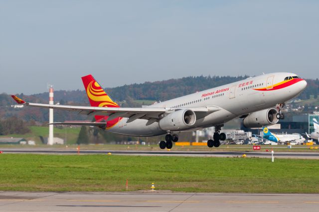 Airbus A330-300 (B-6116)
