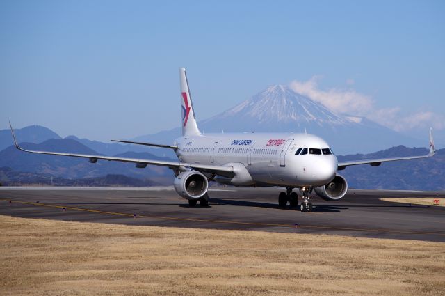 Airbus A321 (B-8576)