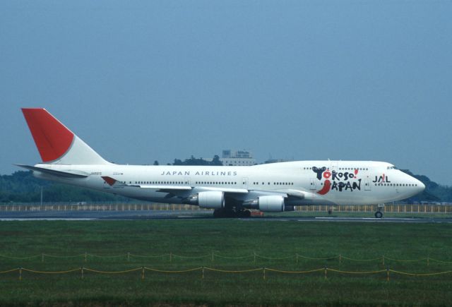 Boeing 747-400 (JA8916) - Departure at Narita Intl Airport Rwy16R on 2006/08/08