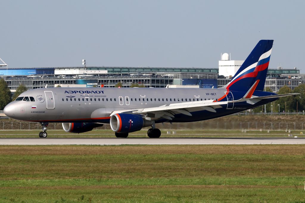 Airbus A320 (VP-BET)