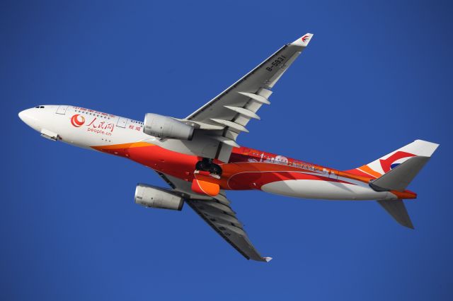 Airbus A330-200 (B-5931)