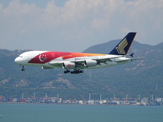 Airbus A380-800 (9V-SKJ)