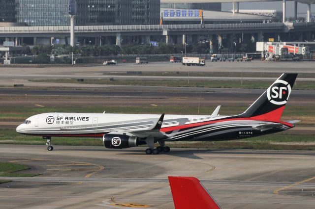 Boeing 757-200 (B-1378) - B757-223(PCF) (B-1378) Taxiing