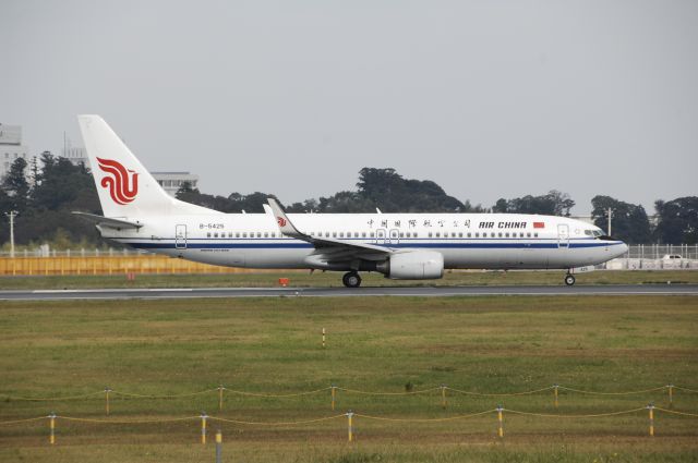 Boeing 737-800 (B-5425) - Departure at NRT Airport Runway 16R on 2011/10/9