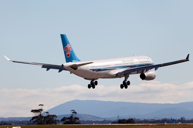 Airbus A330-300 (B-6098)