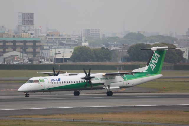 de Havilland Dash 8-400 (JA857A)