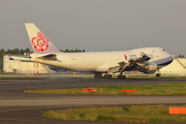 Boeing 747-400 (B-18720)