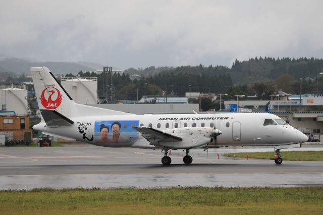 Saab 340 (JA002C) - September 9th 2018:HKD-OKD.Japan Air Commuter(JAC).